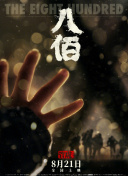 99国内精品久久久久